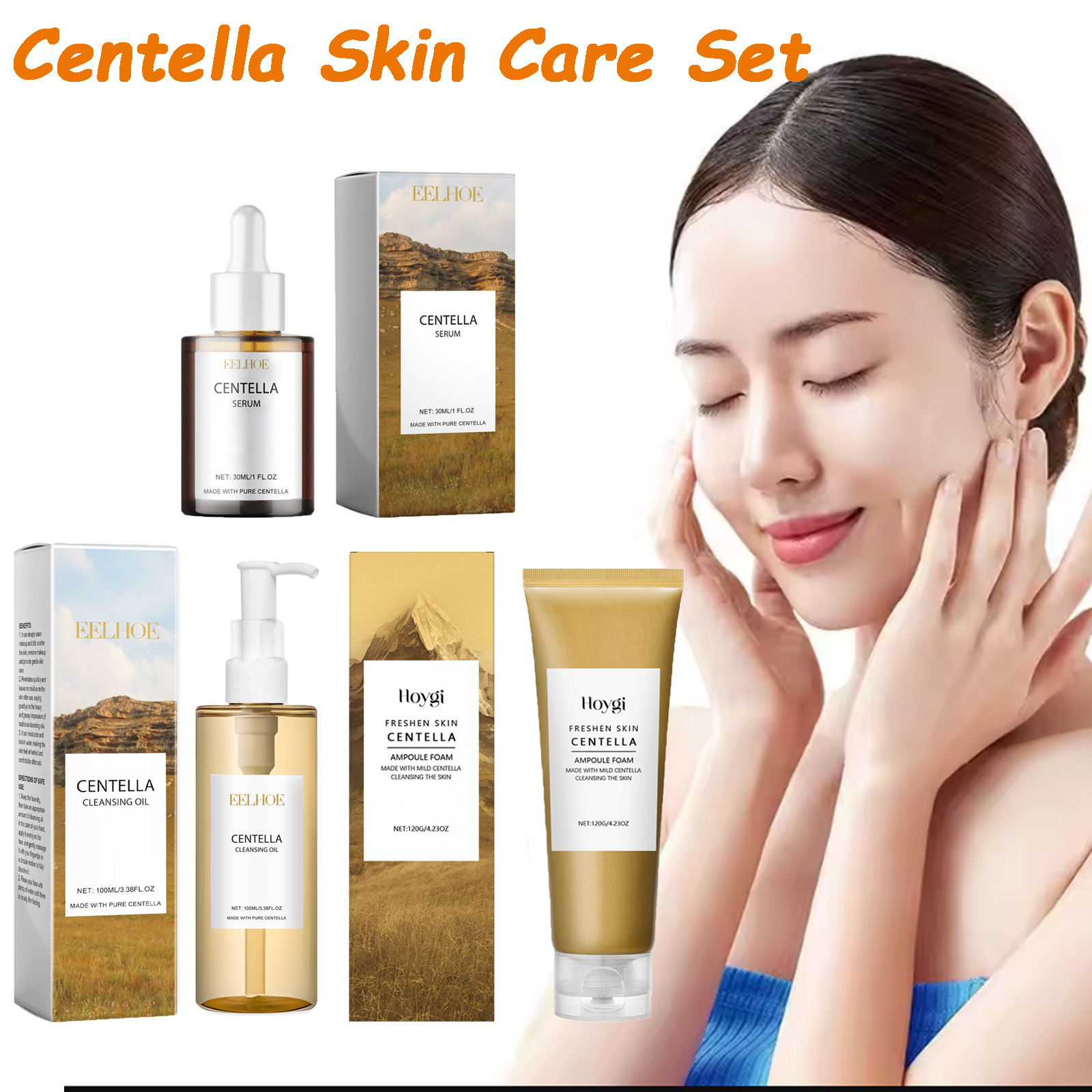 Skincare Glowing - Набор для ухода за кожей Centella