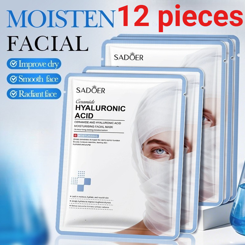 Ceramide Moisturizer - Набор из 12 увлажняющих тканевых масок