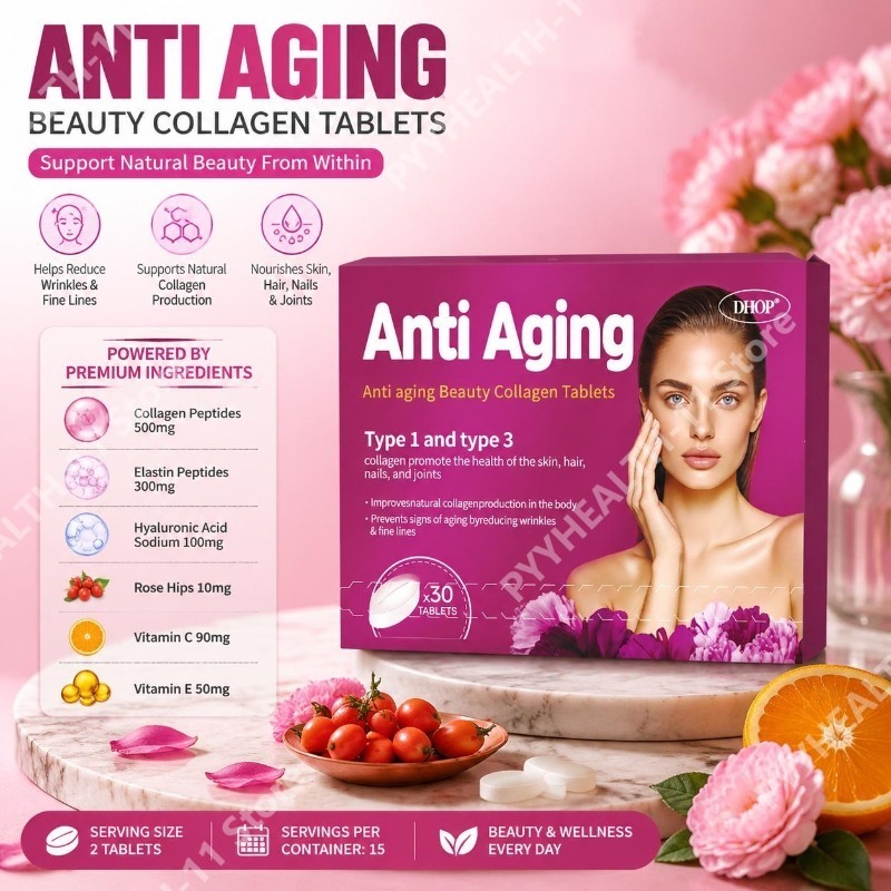 Vitamin C Powder - Таблетки DHOP с гидролизованным коллагеном против