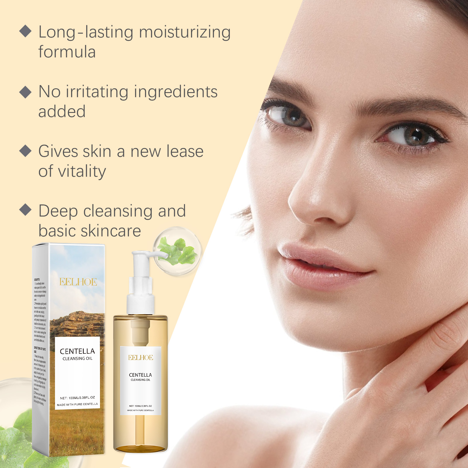 Набор для ухода за кожей Cente – обзор и цена Skincare Glowing
