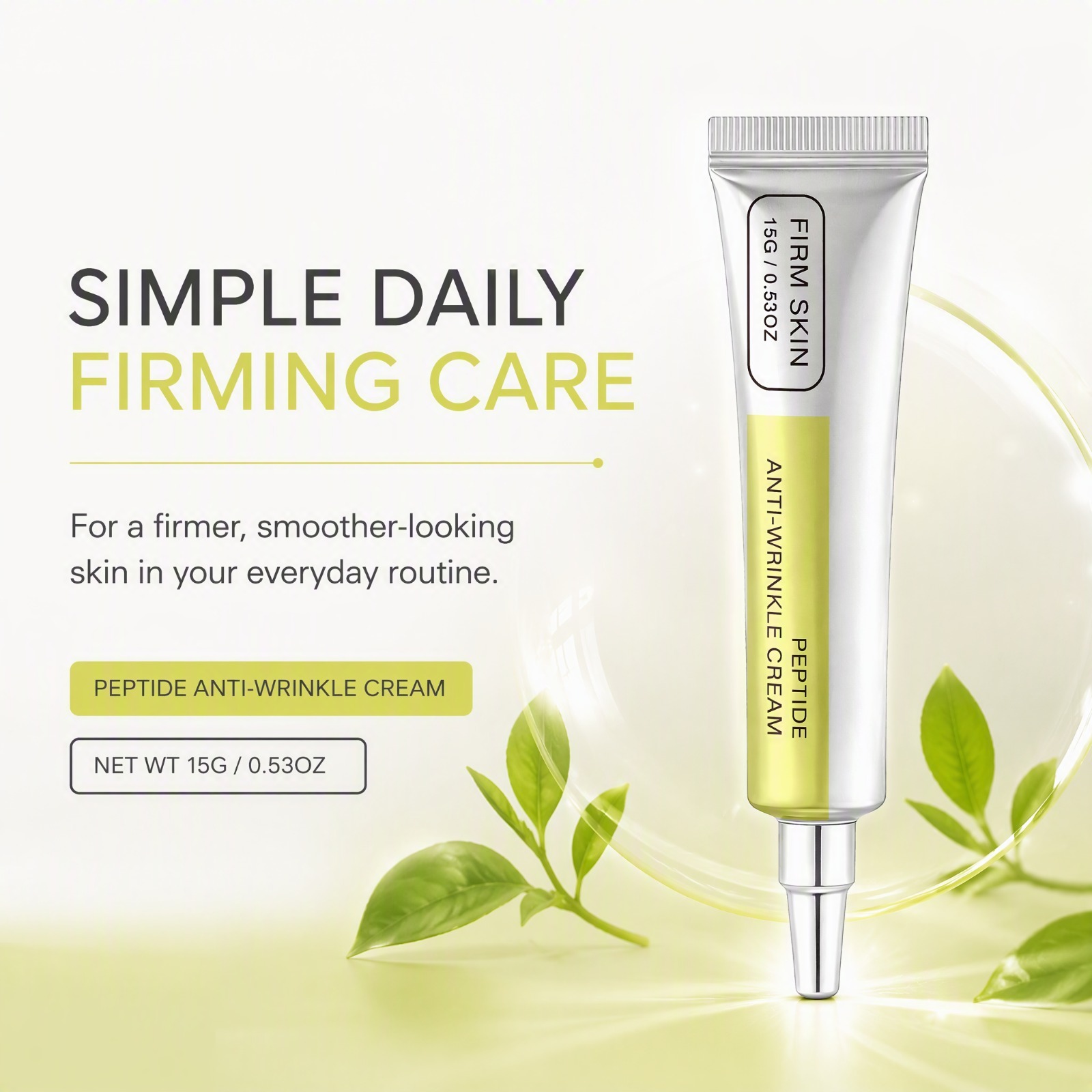 Пептидный крем для лица с рети – обзор и цена Skincare Skintific